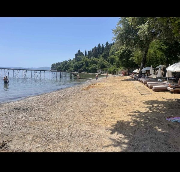 corfu.gr-2024-06-07_10-24-06_392925