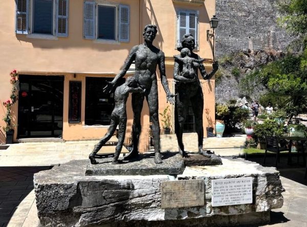 corfu.gr-2024-06-29_09-23-48_337673