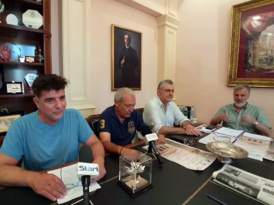 corfu.gr-2024-07-18_17-06-33_555402
