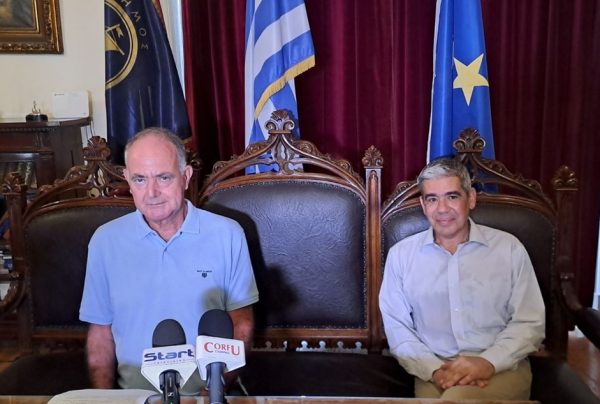 corfu.gr-2024-07-19_10-50-16_714731