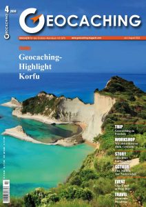 corfu.gr-2024-07-23_08-00-14_105815