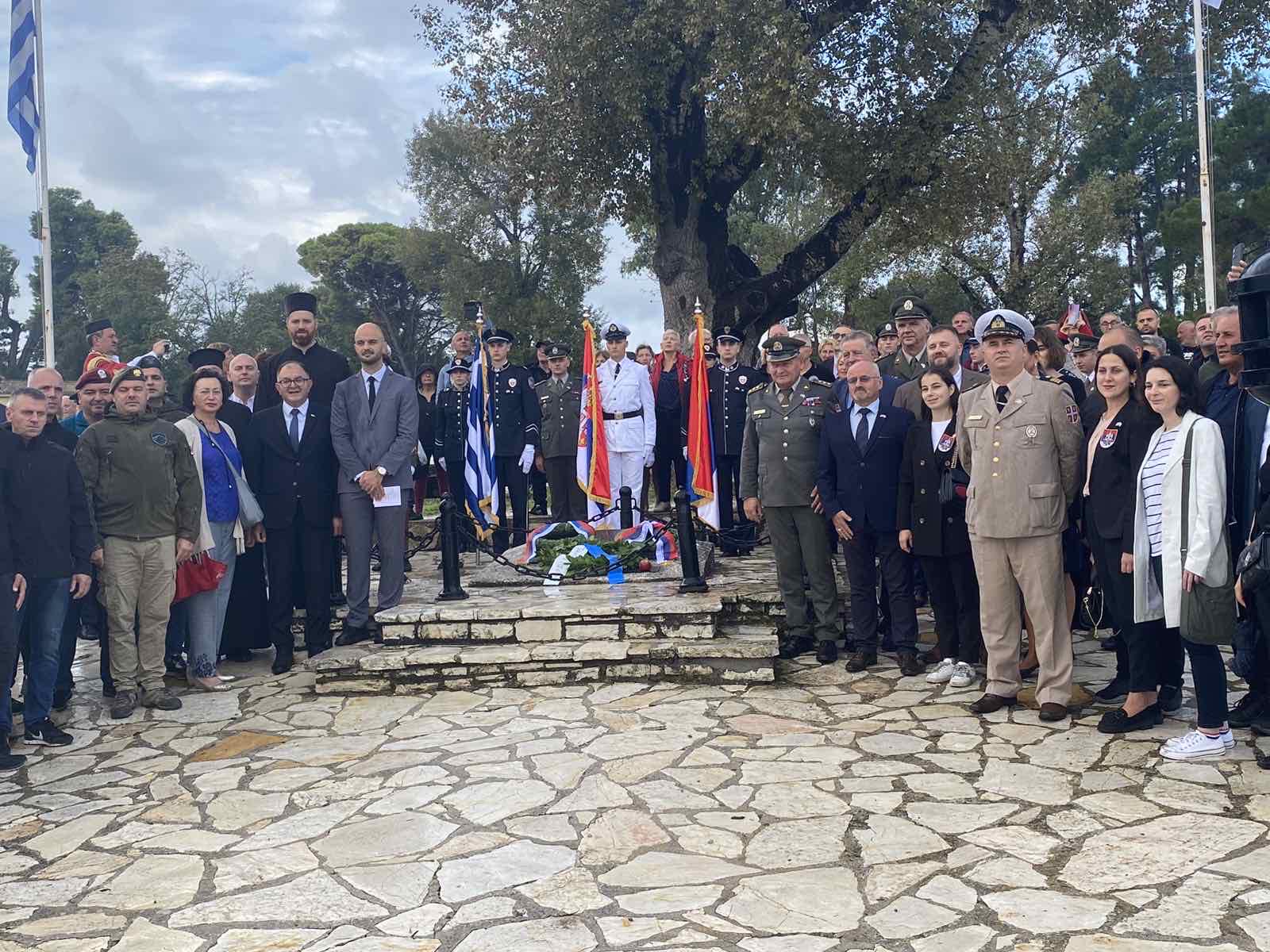 corfu.gr-2024-09-24_13-46-05_927305