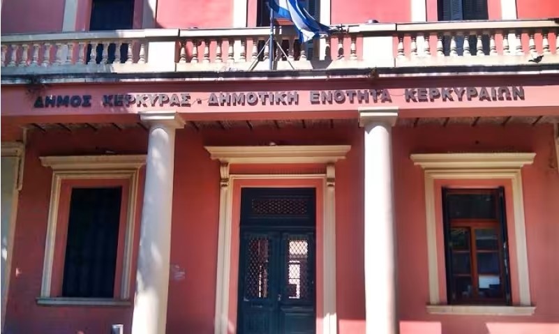 corfu.gr-2024-10-08_10-29-49_916364
