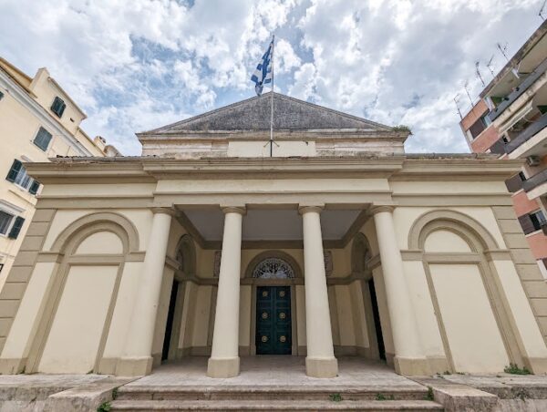 corfu.gr-2024-10-16_11-55-48_771330