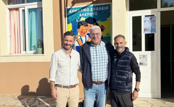 corfu.gr-2024-10-18_08-54-37_985145