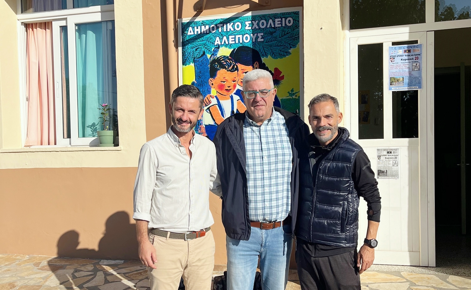 corfu.gr-2024-10-18_08-54-37_985145