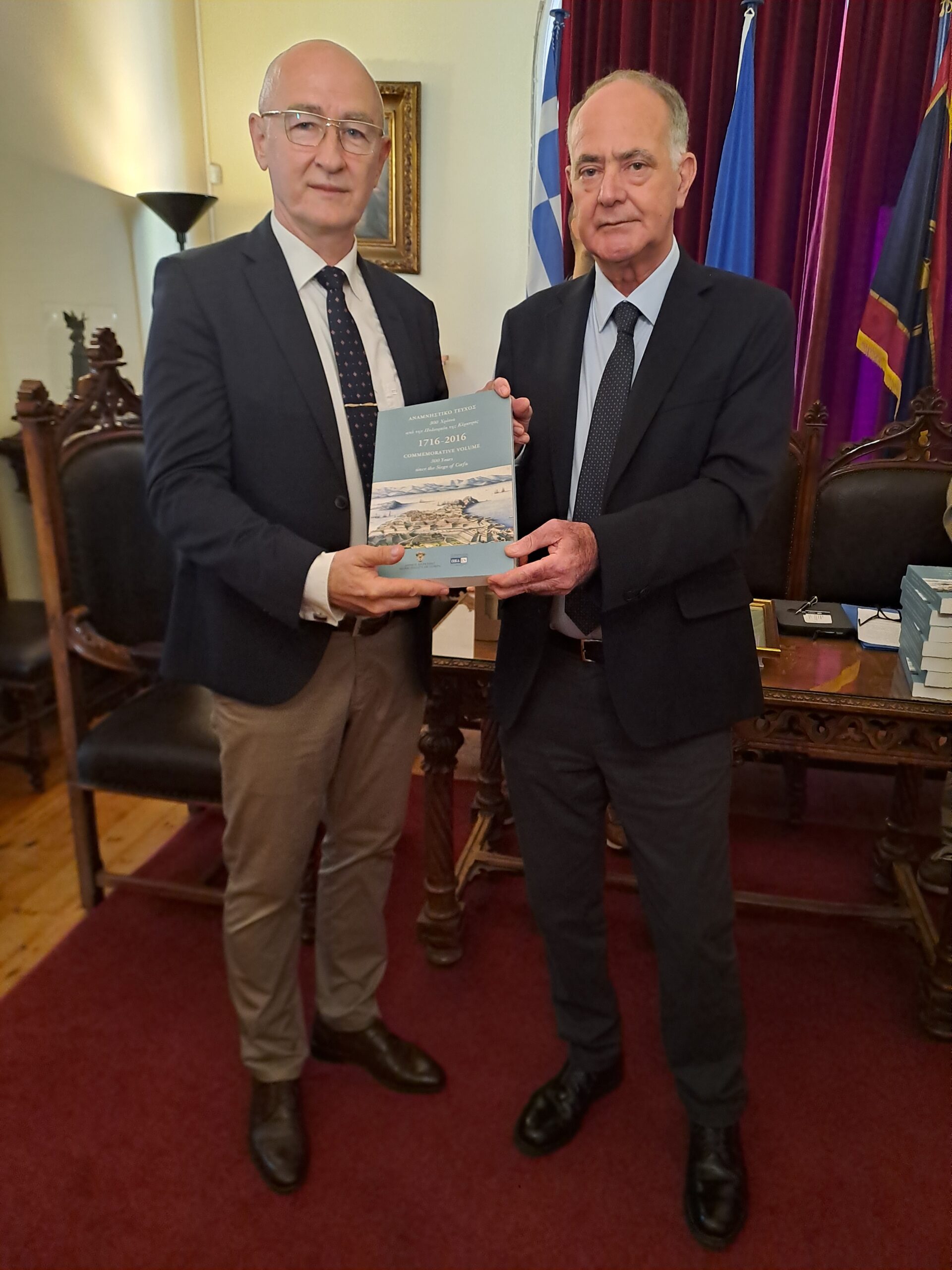 corfu.gr-2024-10-24_11-20-17_055290