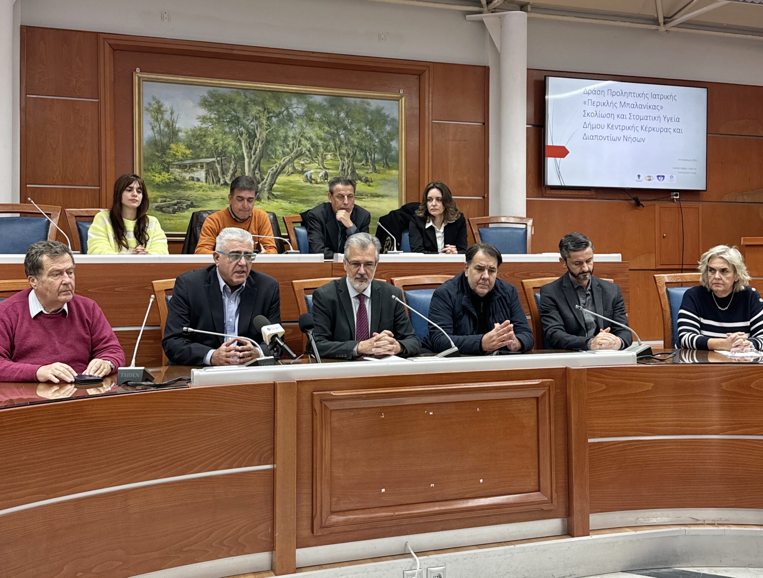 corfu.gr-2024-12-19_12-29-14_232590