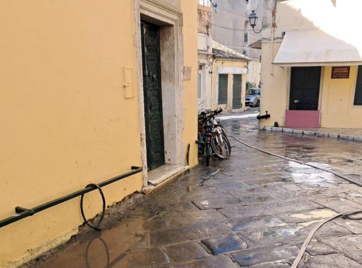 corfu.gr-2025-01-23_14-28-03_510729