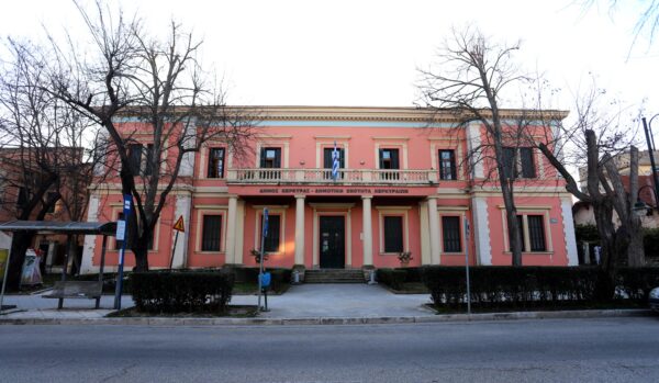 corfu.gr-2025-02-04_09-47-49_802041