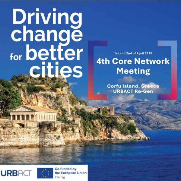 corfu.gr-2025-03-31_11-38-20_725866