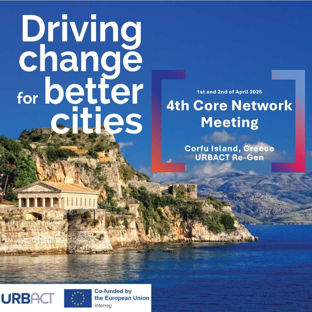 corfu.gr-2025-03-31_11-38-20_725866