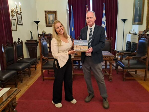 corfu.gr-2025-04-24_16-48-46_213940