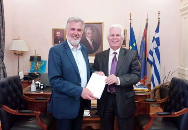 corfu.gr-2025-05-15_11-14-22_081860