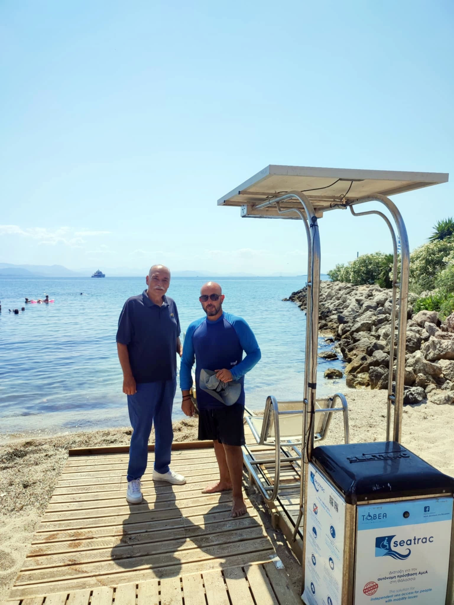 corfu.gr-2025-07-04_09-43-35_580768