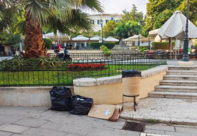 corfu.gr-2026-08-21_11-20-35_890334