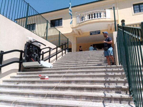 corfu.gr-2025-10-16_08-20-49_650600