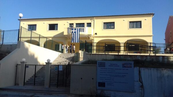 corfu.gr-2025-10-16_08-21-16_347426