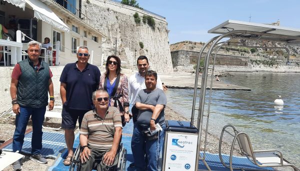 corfu.gr-2022-05-27_18-29-43_810447