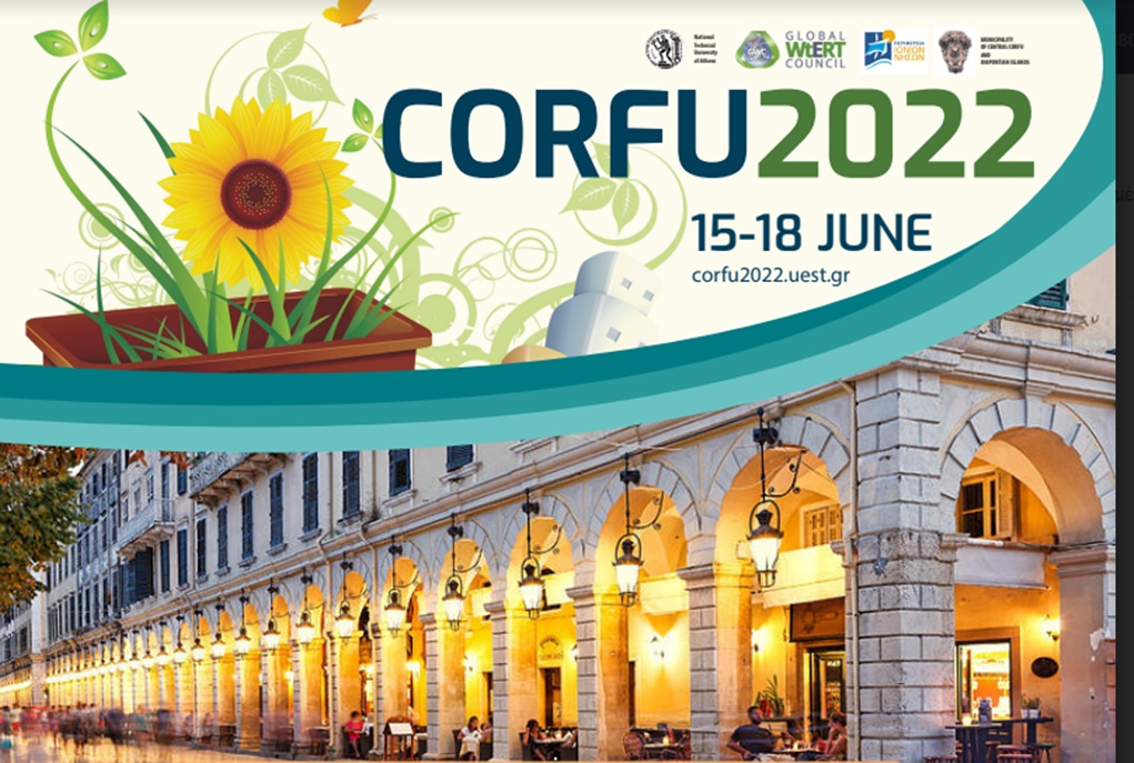 corfu.gr-2022-06-15_11-50-53_697991