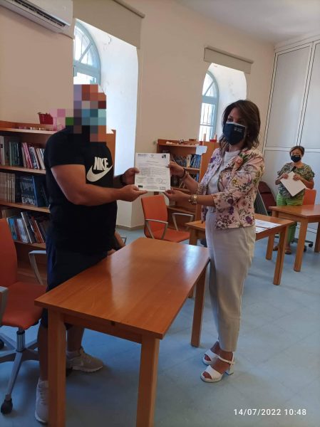 corfu.gr-2022-07-19_11-09-35_750603