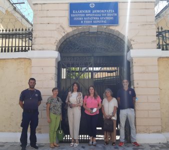 corfu.gr-2022-07-19_11-09-40_862398
