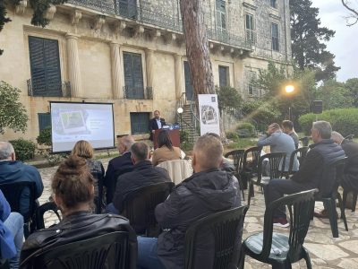 corfu.gr-2023-05-10_10-26-19_310275