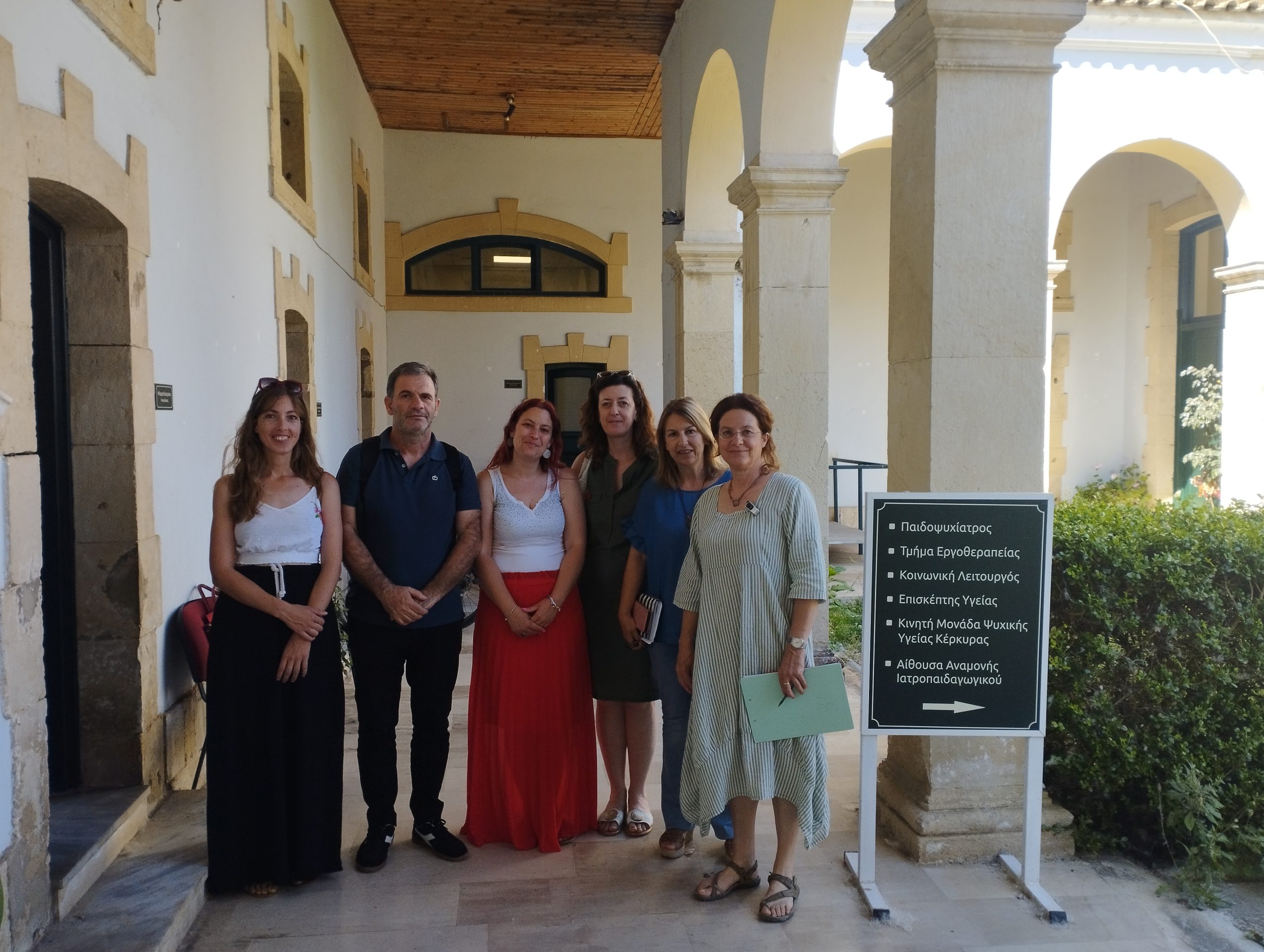 corfu.gr-2023-06-30_08-05-04_815903