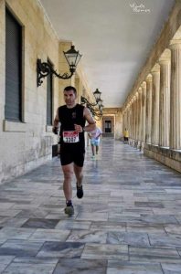 corfu.gr-2023-08-28_11-02-58_048377