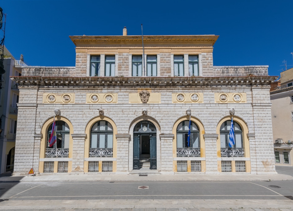 corfu.gr-2025-03-26_11-18-00_756014