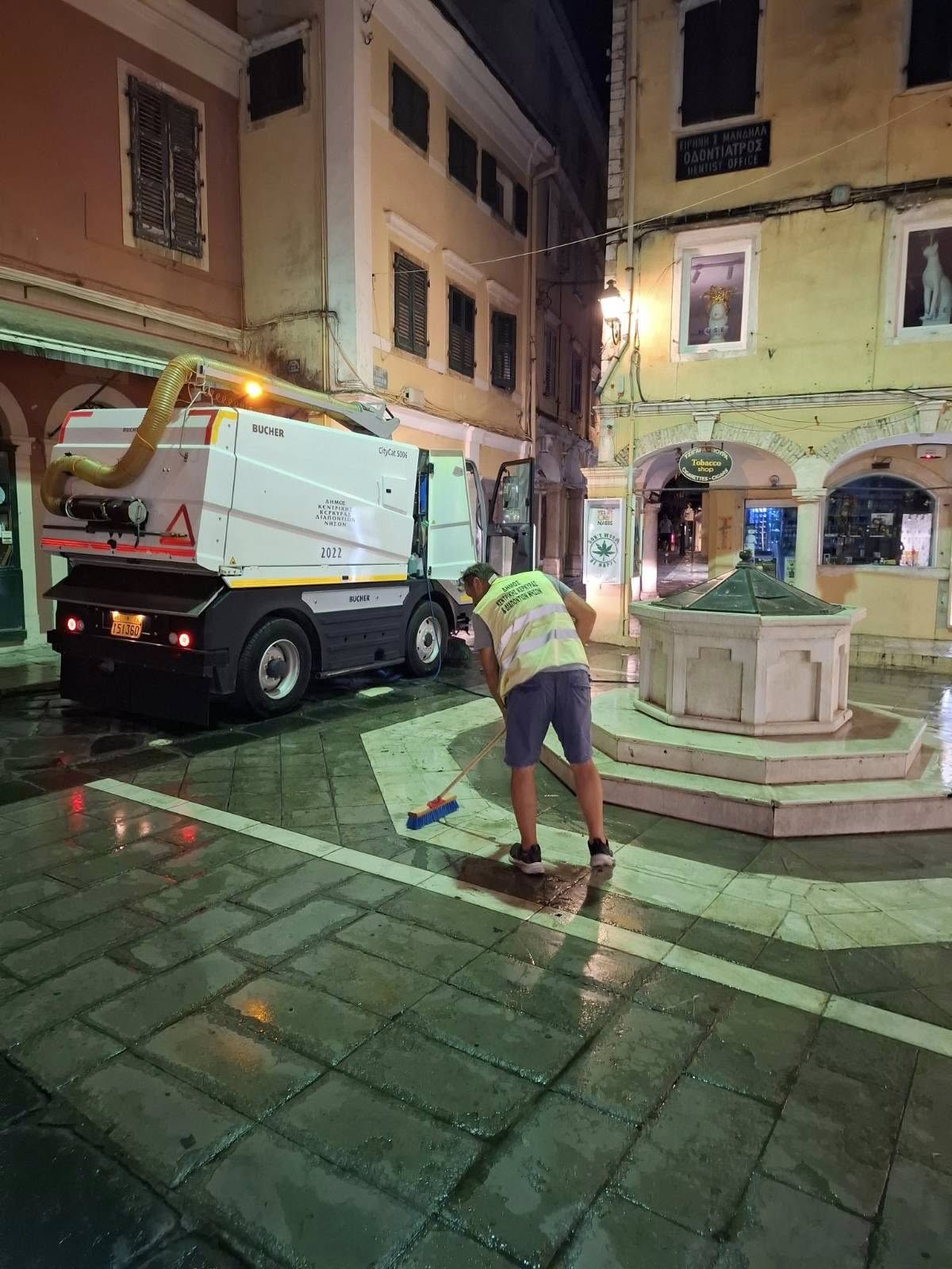 corfu.gr-2025-07-16_10-56-26_728999