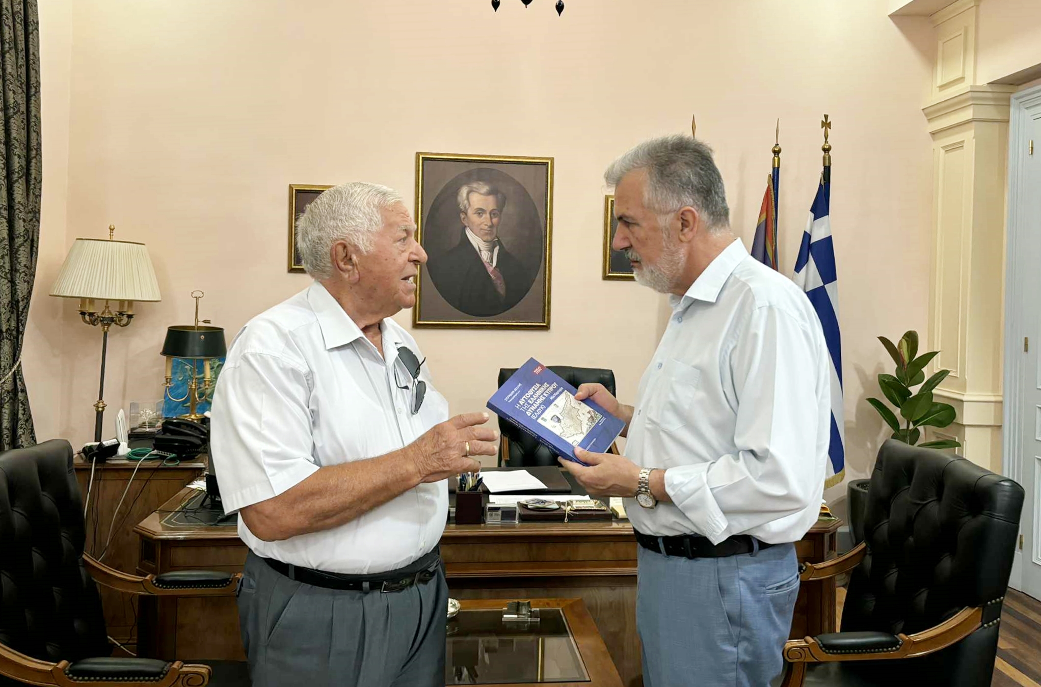 corfu.gr-2025-09-02_06-51-33_533619