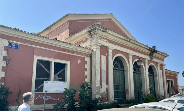 corfu.gr-2025-12-02_12-35-34_665670