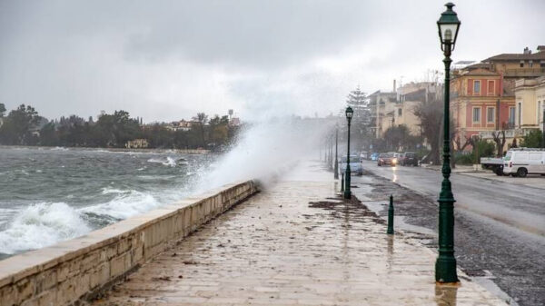 corfu.gr-2026-01-20_12-24-45_891816