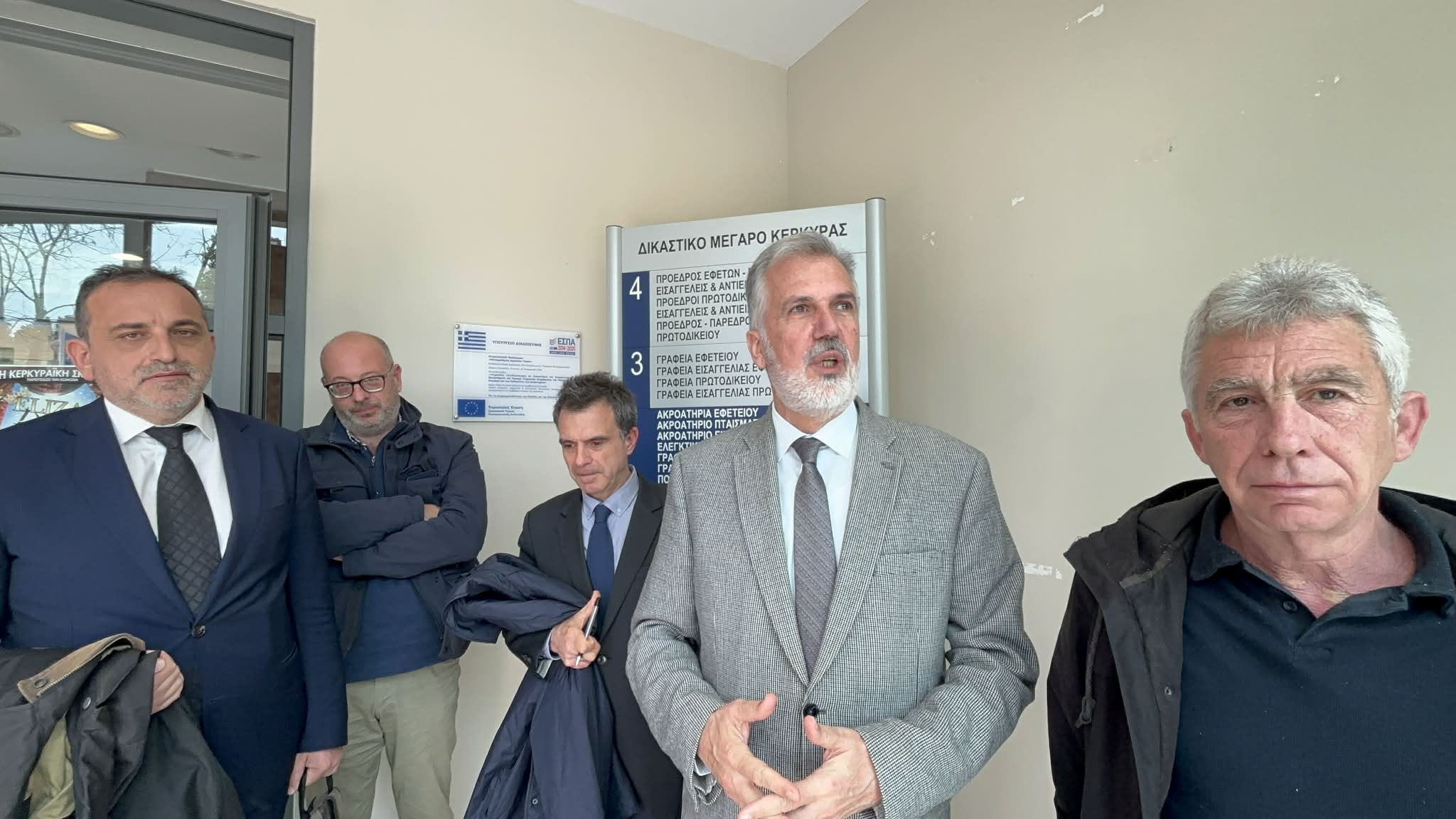 corfu.gr-2026-03-10_12-00-39_230041