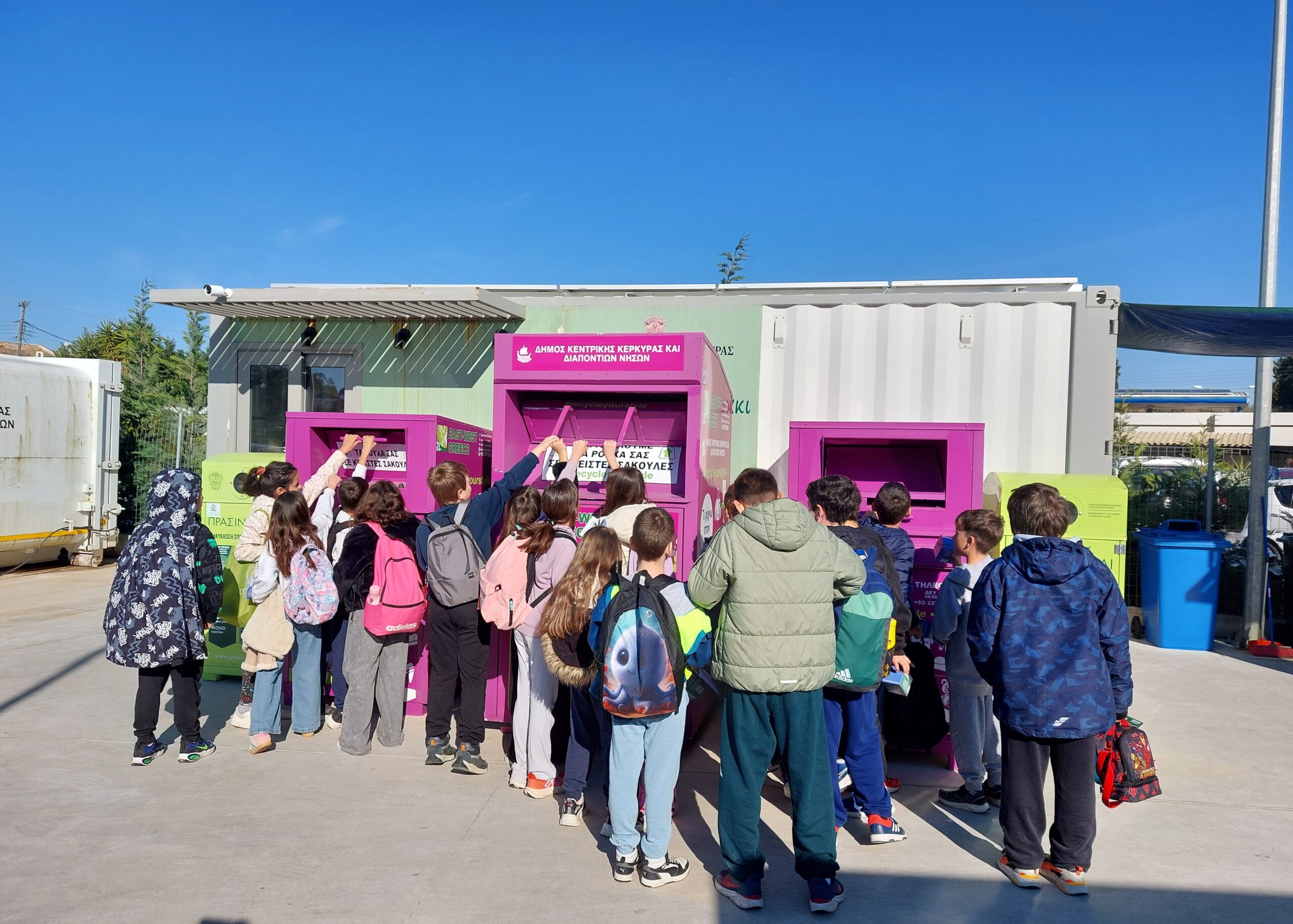 corfu.gr-2026-03-30_10-06-12_550049