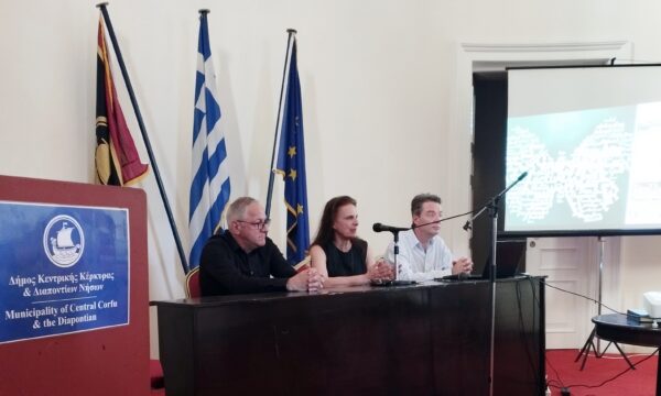 corfu.gr-2026-06-15_12-13-00_182247