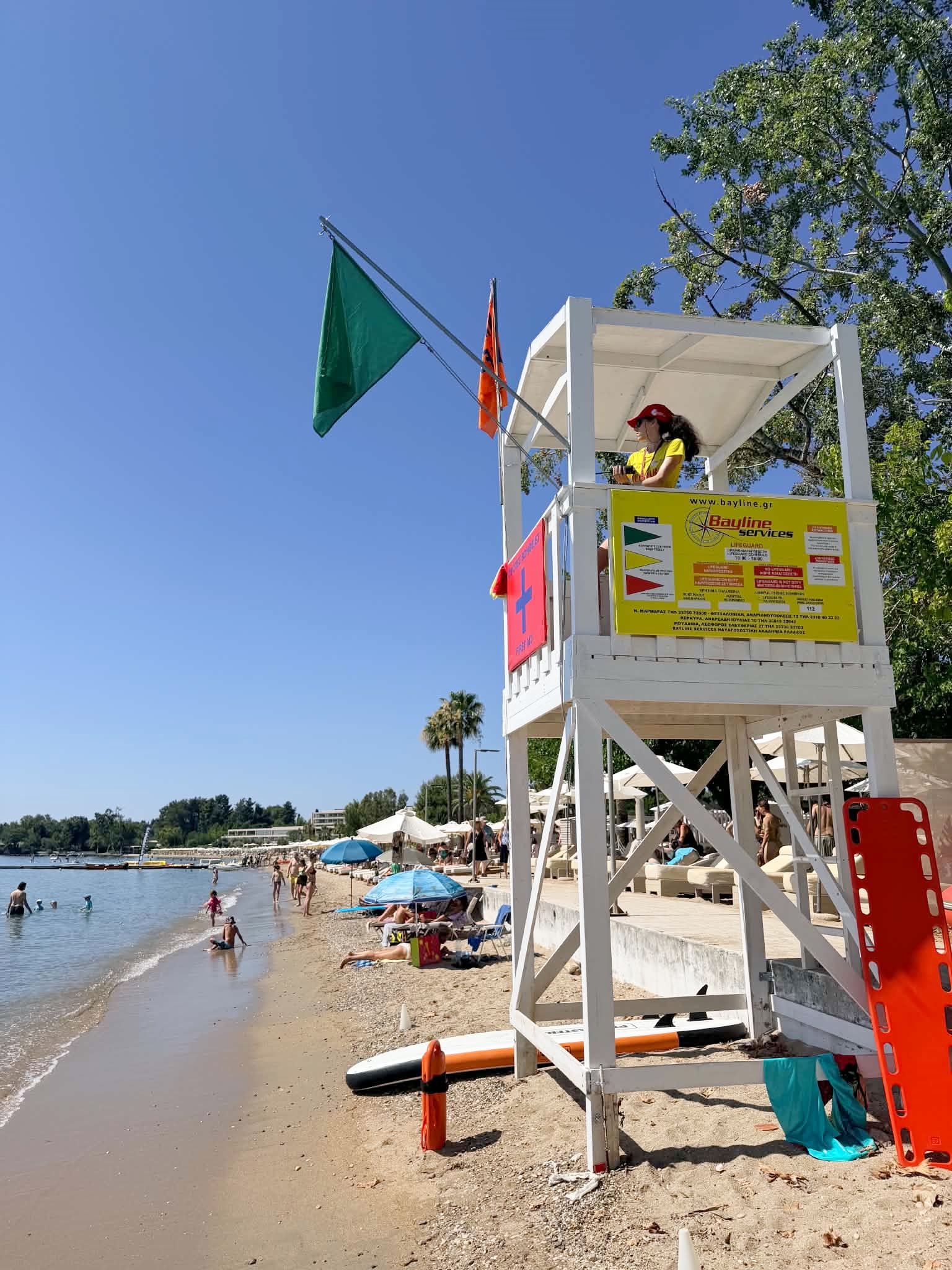 corfu.gr-2026-07-16_07-37-40_730057
