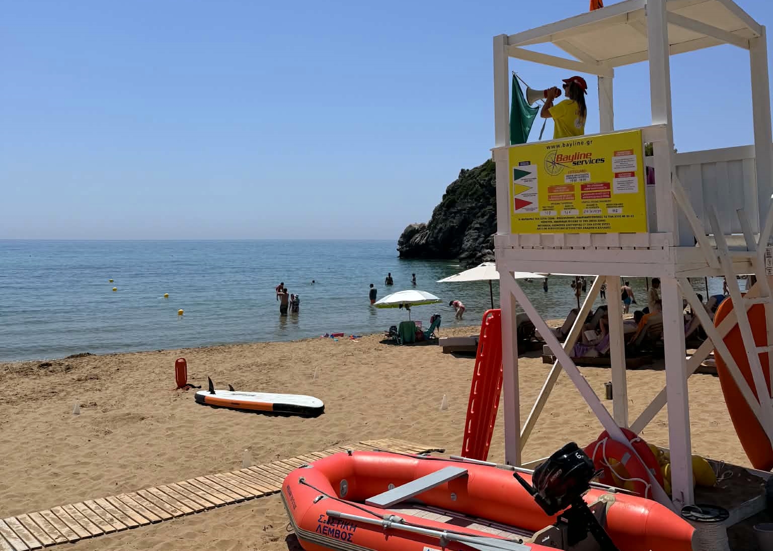 corfu.gr-2026-07-16_07-37-46_445134