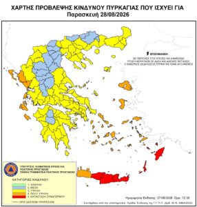 corfu.gr-2026-08-27_11-12-43_973826